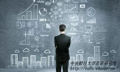 國外本科證可以報考中央財經(jīng)大學(xué)在職研究生嗎？